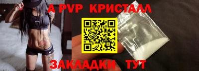 MDMA Кинель