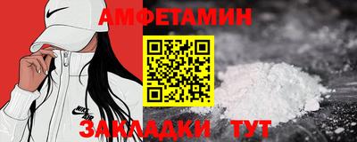 MDMA Кинель