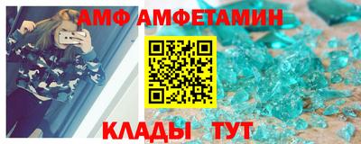 ECSTASY Апшеронск