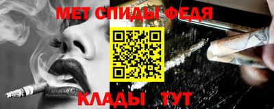 ALPHA-PVP Апрелевка