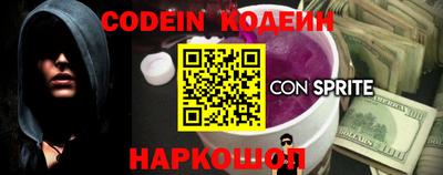 героин Кимры