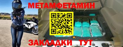 ECSTASY Апшеронск