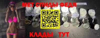 ALPHA-PVP Апрелевка