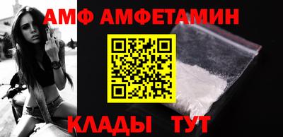 героин Кимры
