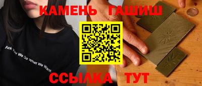 PSILOCYBIN Кингисепп