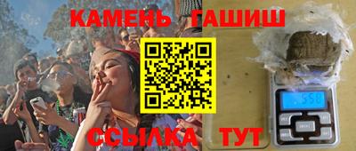 ECSTASY Апшеронск