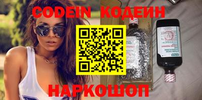 MDMA Кинель