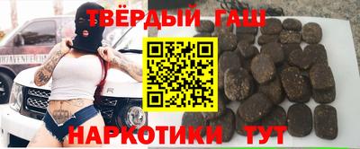 ALPHA-PVP Апрелевка