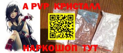 PSILOCYBIN Кингисепп