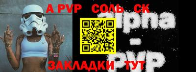 героин Кимры
