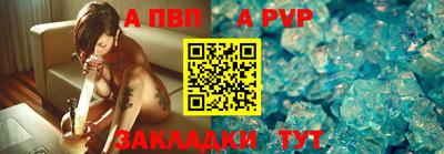 героин Кимры
