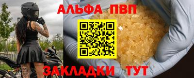героин Кимры