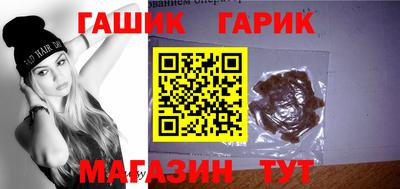 ALPHA-PVP Апрелевка