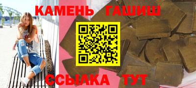 ALPHA-PVP Апрелевка