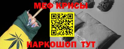 ALPHA-PVP Апрелевка