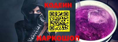 героин Кимры
