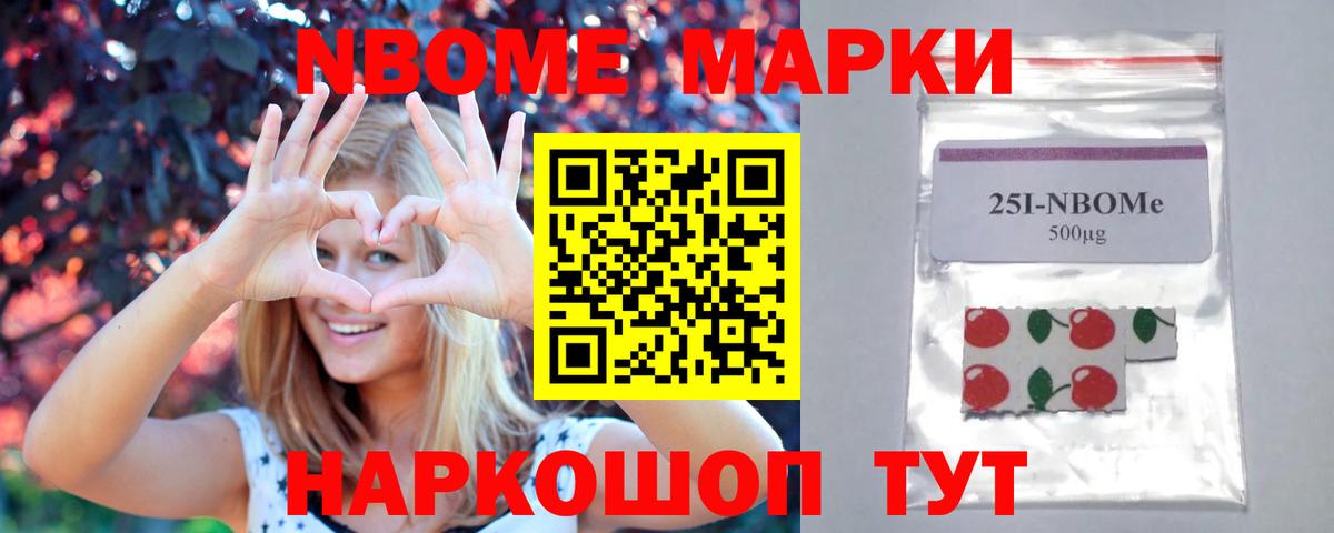 Лсд 25 экстази кислота  Лсд 25 экстази кислота  Лсд 25 экстази  Фурманов 